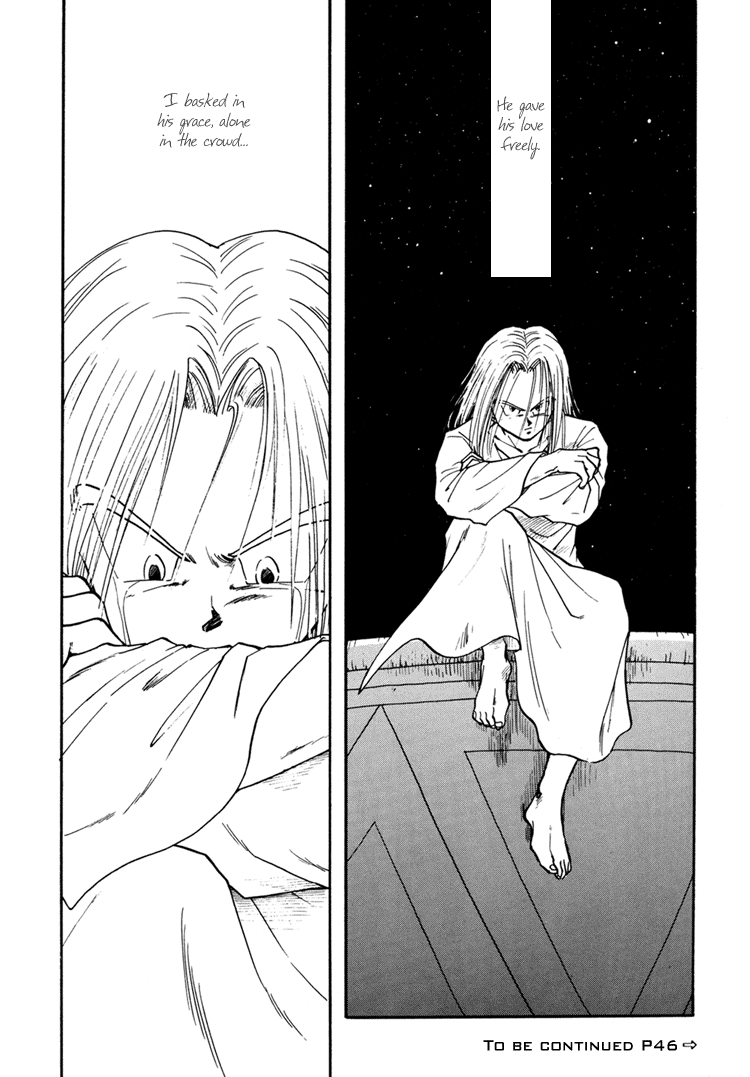 Next Page